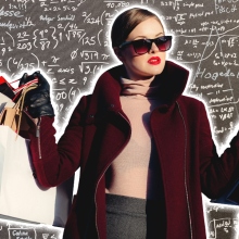 Εσύ ήξερες το Girl Math;