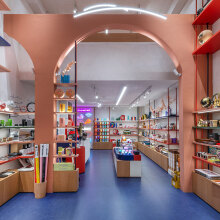 WATobject στο Κολωνάκι 