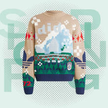 Ανδρικά Δώρα