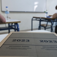 Τι περιμένει η Παιδεία από το 2024;