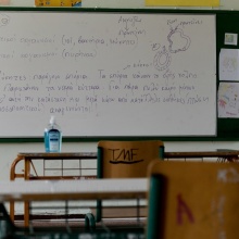 Στιγμιότυπο από σχολική αίθουσα - Θρανίο σε τάξη