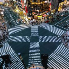 Η Ιαπωνία ξεπεράστηκε από τη Γερμανία το 2023, δεν είναι πλέον η τρίτη μεγαλύτερη οικονομία στον κόσμο - Οι αιτίες της συρρίκνωσης.