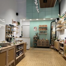 Που θα βρεις καλλυντικά αποκλειστικά από Έλληνες παραγωγούς