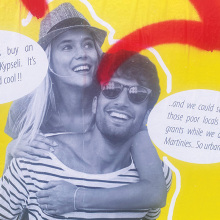 Σε βλέπω κολλημένη σε κάθε τοίχο της Κυψέλης