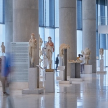 Μουσείο Ακρόπολης