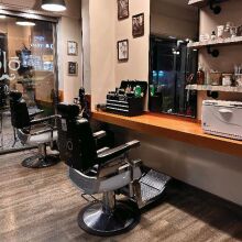 Hairology Barber Shop