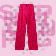 παντελόνι φούξια 