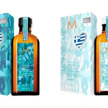 moroccanoil