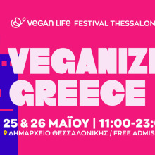 Vegan Life Festival