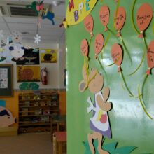 Βρεφονηπιακός Σταθμός