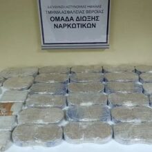 Βέροια: Έκρυβε πάνω από 22 κιλά ηρωίνη μέσα σε ξύλινο παιδικό κρεβάτι - Συνελήφθη 30χρονος μετά από συντονισμένες ενέργειες της ΕΛ.ΑΣ.