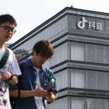 TikTok: Μαζικό κρούσμα τροφικής δηλητηρίασης στα γραφεία της μητρικής εταιρίας - 57 εργαζόμενοι στο νοσοκομείο - Τι δηλώνουν οι εκπρόσωποι της ByteDance.  