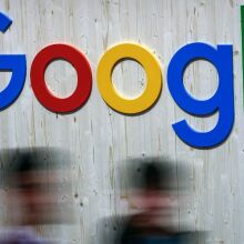 Google: Το Δικαστήριο της Ευρωπαϊκής Ένωσης ακυρώνει πρόστιμο 1,49 δισεκατομμυρίου ευρώ - Για κατάχρηση δεσπόζουσας θέσης στην online διαφήμιση