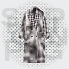 Ψωνίζουμε ρούχα και αξεσουάρ για μία demure εμφάνιση 