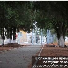 Η Ουκρανία καλεί τους στρατιώτες της Βόρειας Κορέας να παραδοθούν - ΗΠΑ και ΝΑΤΟ επιβεβαιώνουν ότι βορειοκορεατικά στρατεύματα βρίσκονται στη Ρωσία.