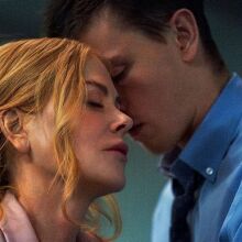 Νικόλ Κίντμαν και Χάρις Ντίκινσον στο «Babygirl» - Η διάσημη ηθοποιός υποδύεται μία πανίσχυρη CEO που συνάπτει παράνομη σχέση με έναν νεαρότερο εργαζόμενο