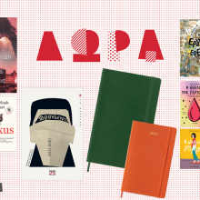 Κερδίστε βιβλία, σημειωματάρια, xαρτικά και γραφική ύλη