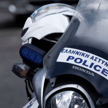 Μηχανή της ΕΛ.ΑΣ