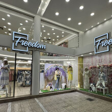Freedom Woman’s Fashion: Χαρίζει αυτοπεποίθηση σε κάθε γυναίκα
