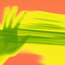 Πεθαίνω, με βλέπεις;