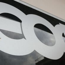 ΕΟΦ: Ανακαλείται παρτίδα γνωστού φαρμάκου για λοιμώξεις