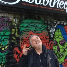 Πέθανε ο Βάσος Γεώργας