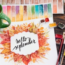 Σεπτέμβριος 