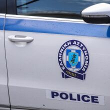 Περιπολικό 