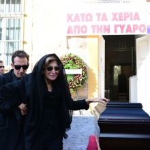 Η σύζυγος του Αλέκου Φλαμπουράρη, Εύη