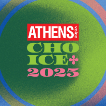 Athens Voice Choice 2025: Ψηφίστε τους Instgrammers και TikTokers της χρονιάς 
