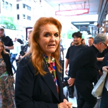 Σάρα Φέργκιουσον