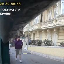athensvoice_-_2026-07-17t223132_163