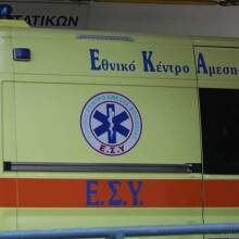 ekav-asthenoforo