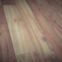 Πάτωμα laminate