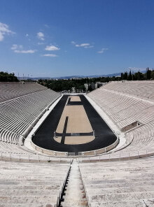 Παναθηναϊκό Στάδιο