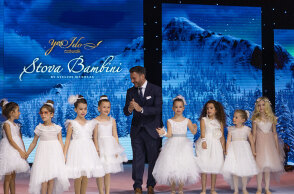 Stova Bambini by Stelios Manolas