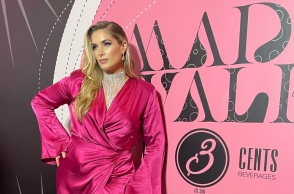 Πελαγία Ζερβού 