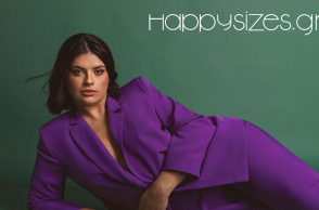 Happy Sizes: Γυναικεία ρούχα στην πιο άνετη και σέξι διάσταση