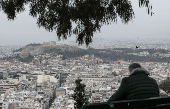 Στεγαστική κρίση