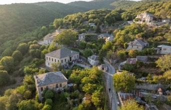 Το Οικομουσείο Ζαγορίου αναδεικνύει τη φυσική και πολιτιστική κληρονομιά της περιοχής