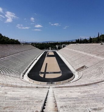 Παναθηναϊκό Στάδιο