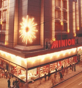 Η Αθήνα του Μινιόν