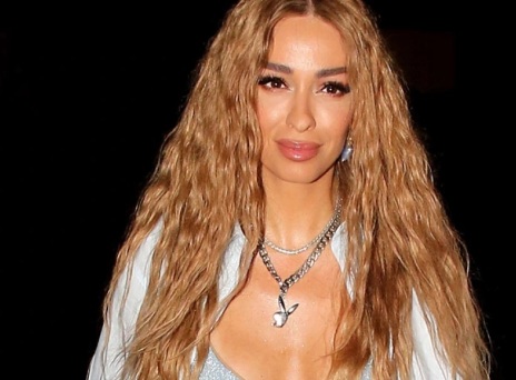 Ελένη Φουρέιρα