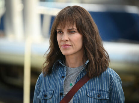 H Xίλαρι Σουάνκ 