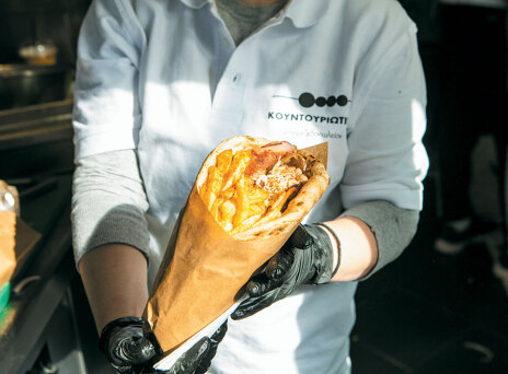 Κουντουριώτικο, το σουβλάκι σε άλλο επίπεδο 