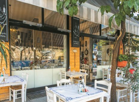 Οι Νοστιμιές της Μαίρης