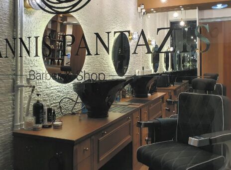 Ioannis Pantazis Barber & Shop