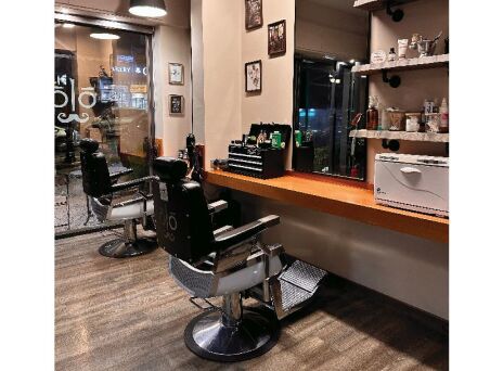 Hairology Barber Shop