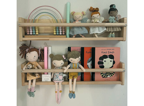 Βελανίδι Kids