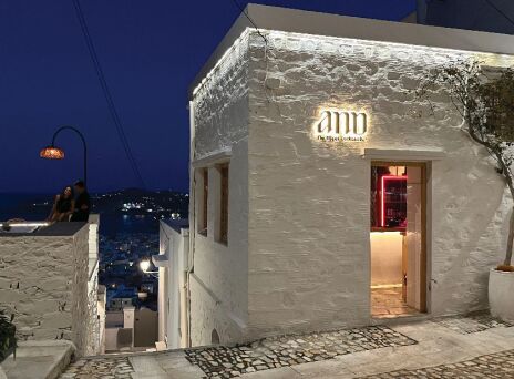 Ano - The Upper Cocktail Bar